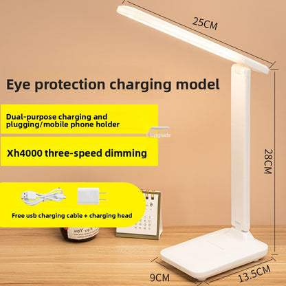eye-friendly desk lamp
