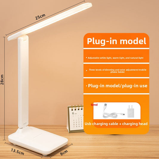 eye-friendly desk lamp