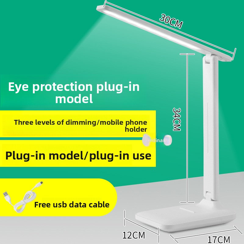 eye-friendly desk lamp
