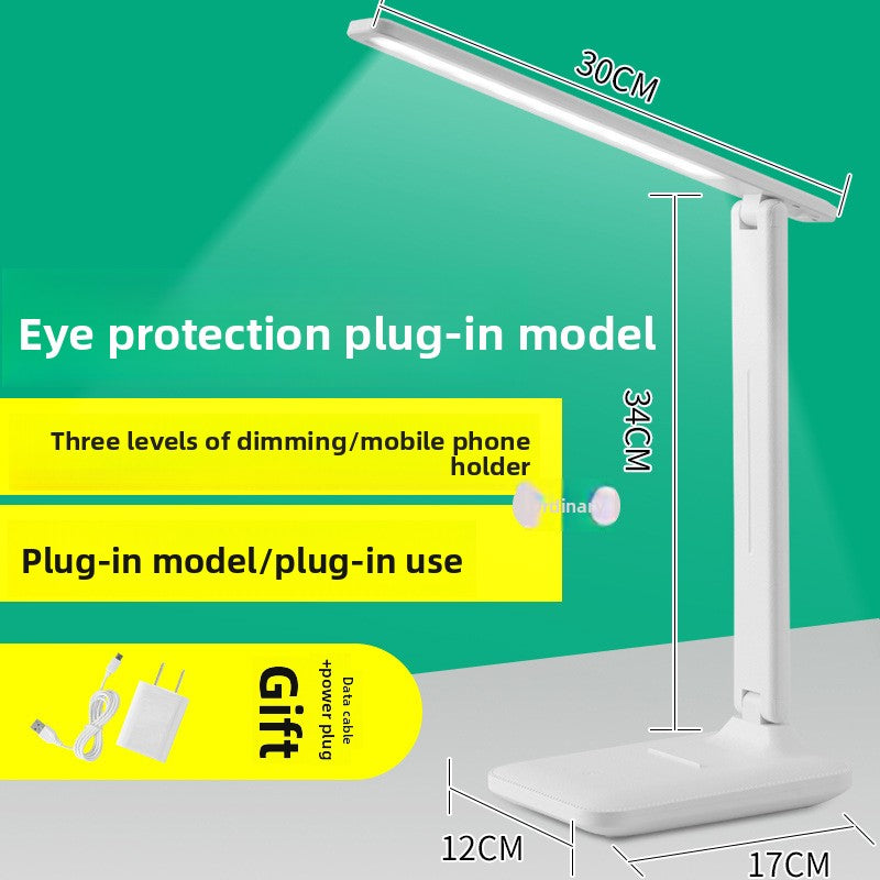 eye-friendly desk lamp