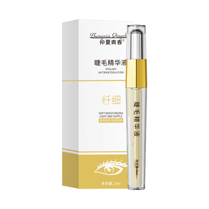 Eye lash primer