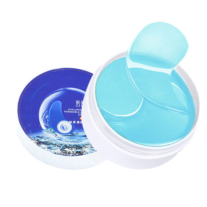 Eye Mask Patches