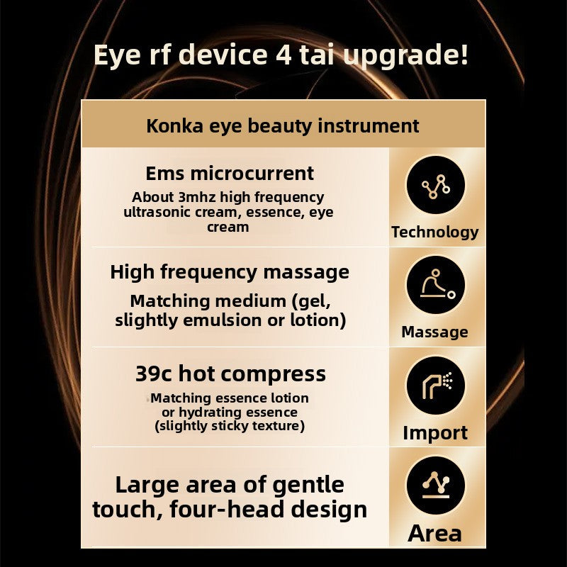 Eye Massager Beauty Pen with Color Light and 3 Modes