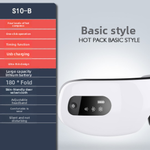 Eye massager smart eye care device