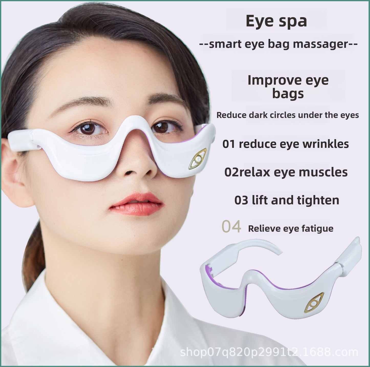 Eye Massager