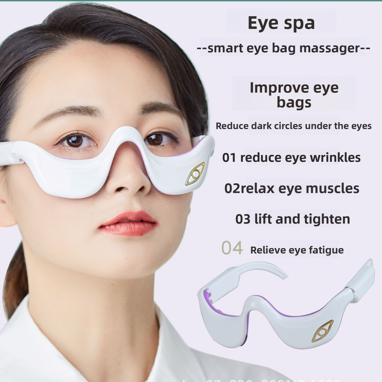 Eye Massager