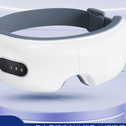 Eye Massager