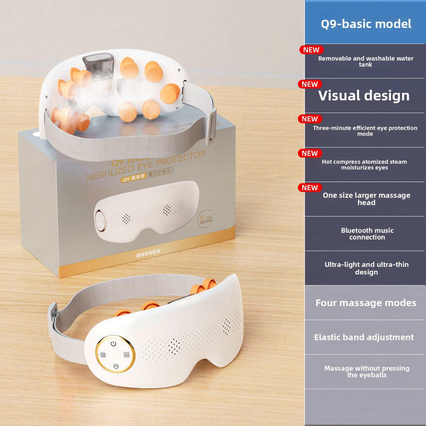 Eye Massager