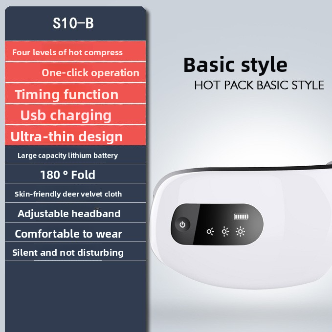 Eye Massager