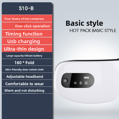 Eye Massager
