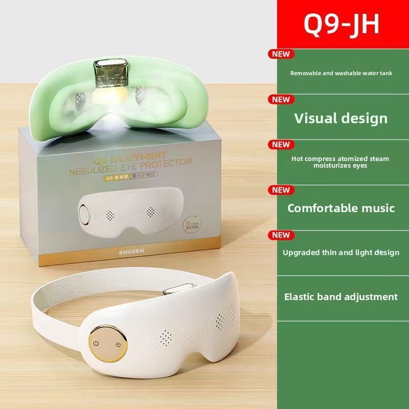 Eye Massager