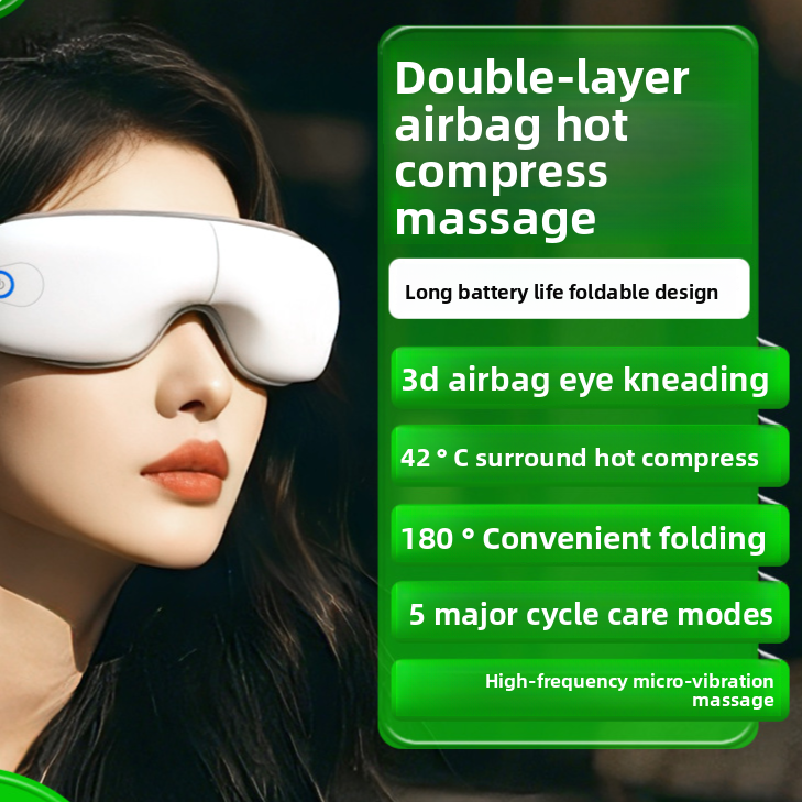 Eye Massager