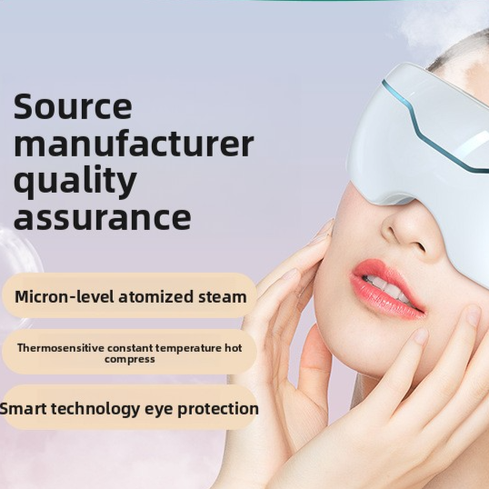 Eye Massager