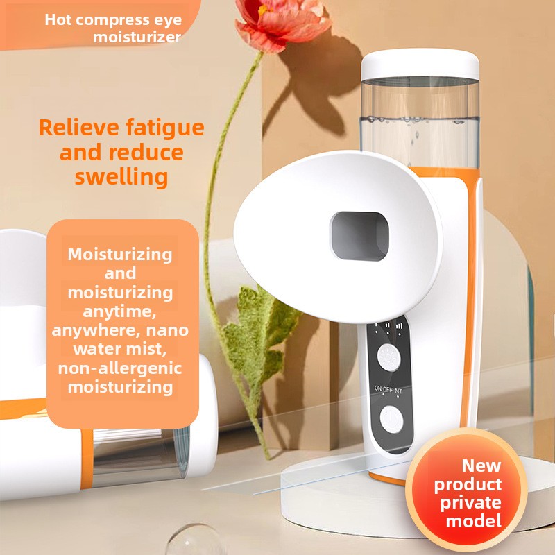Eye Moisturizing Device