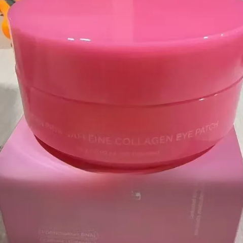 Eye Moisturizing Patches