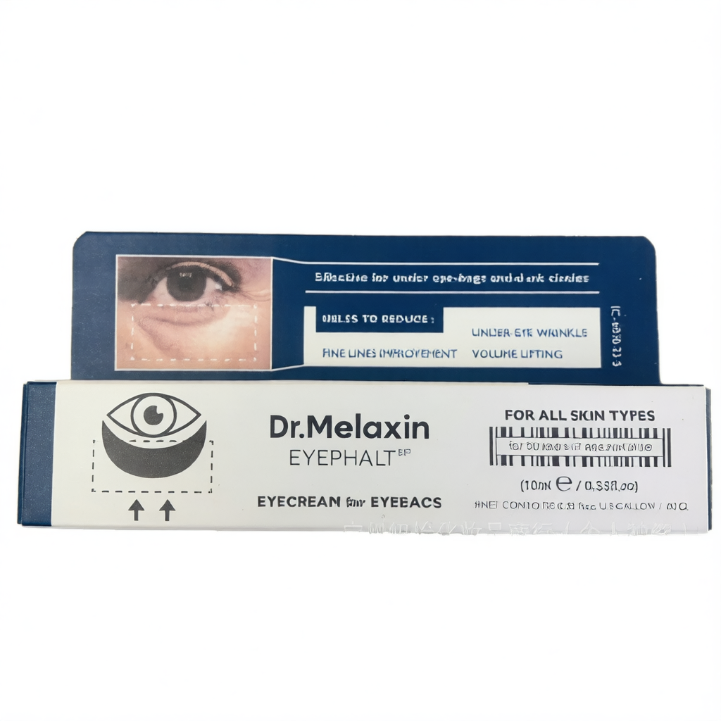 Eye Repair Cream