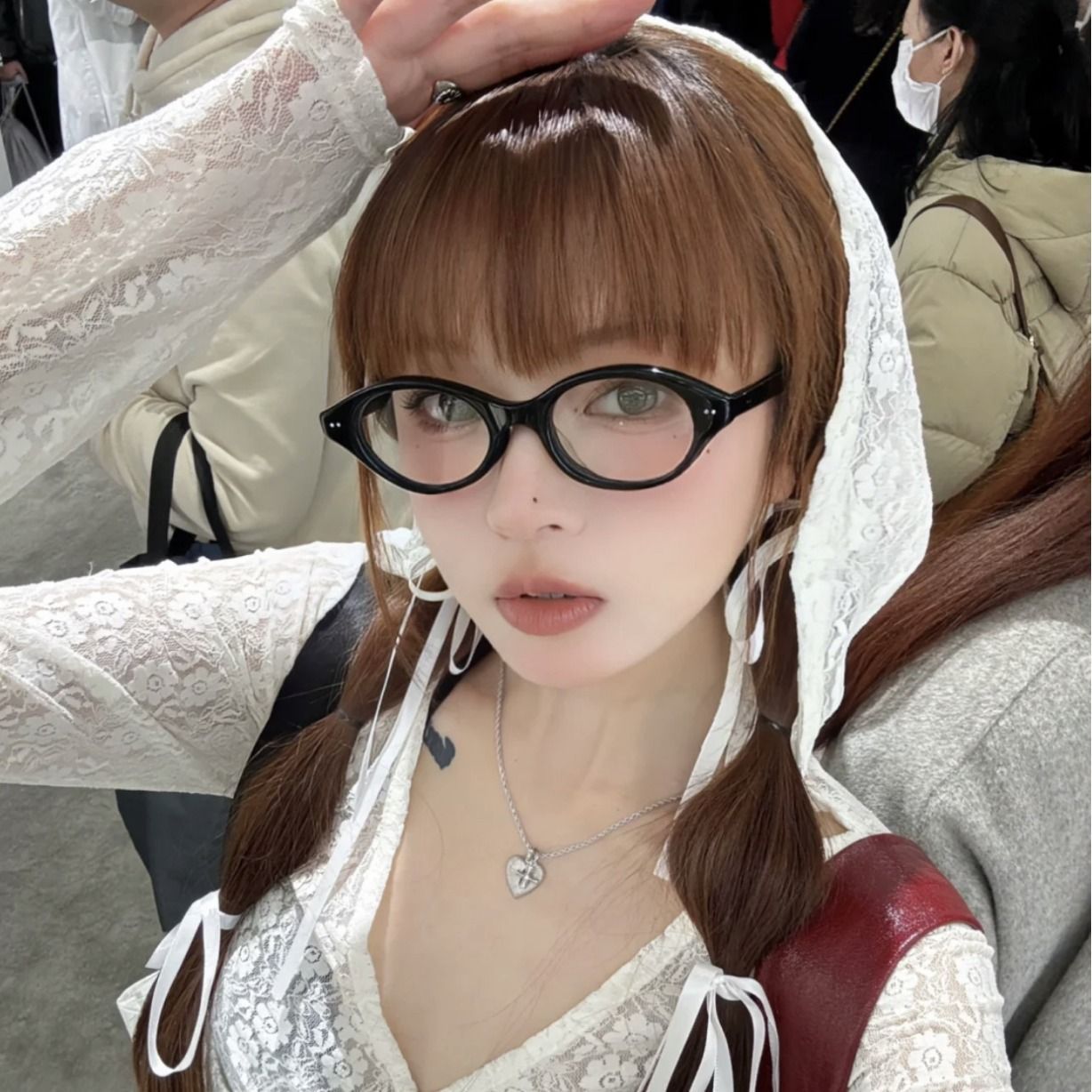 Eyeglass Frames
