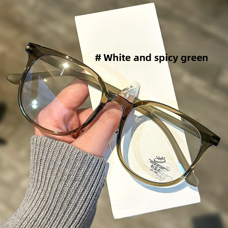 Eyeglasses Frames