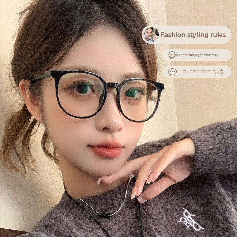 Eyeglasses Frames