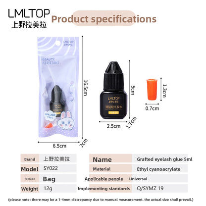 eyelash adhesive