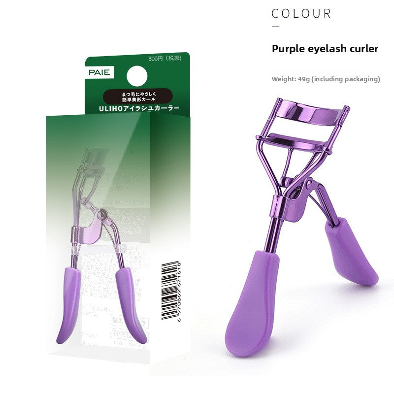 Eyelash Curler Tool