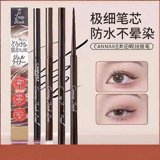 Eyeliner gel pen liquid