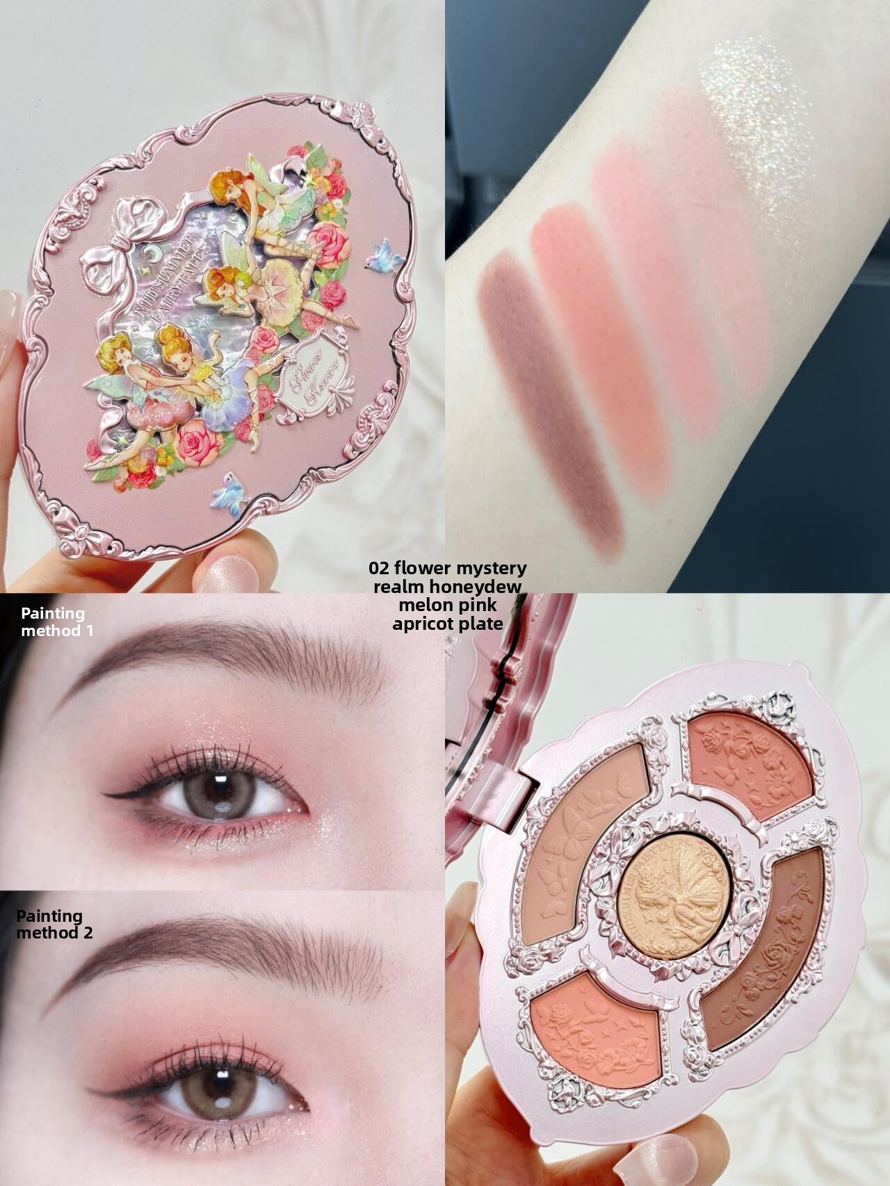 Eyeshadow Blush Brush