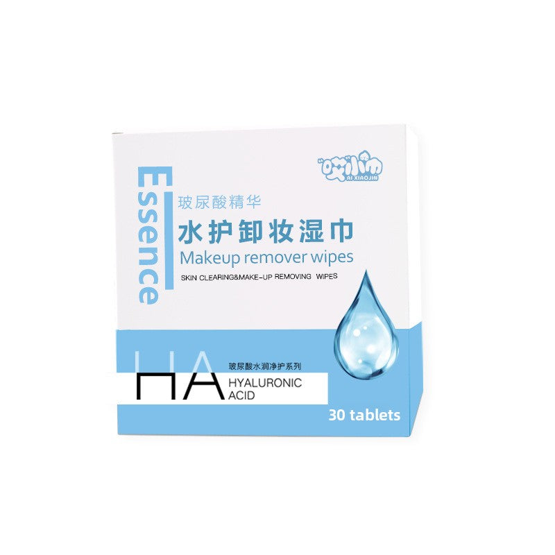 Essence Makeup Remover Wipes Cotton Wipes for Gentle Care
