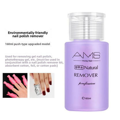 Nail Polish Remover Liquid Hydrogel Cleaner 160ml
