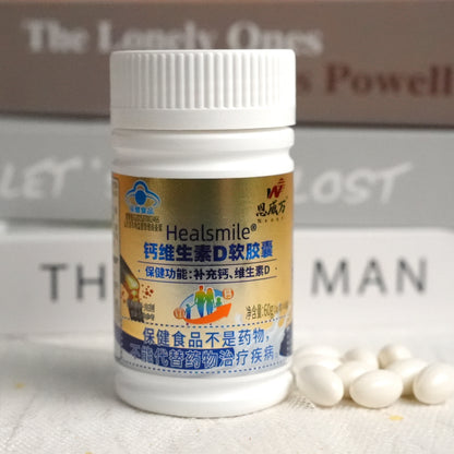 Calcium Vitamin D Soft Capsules for Bone Health Support Fit