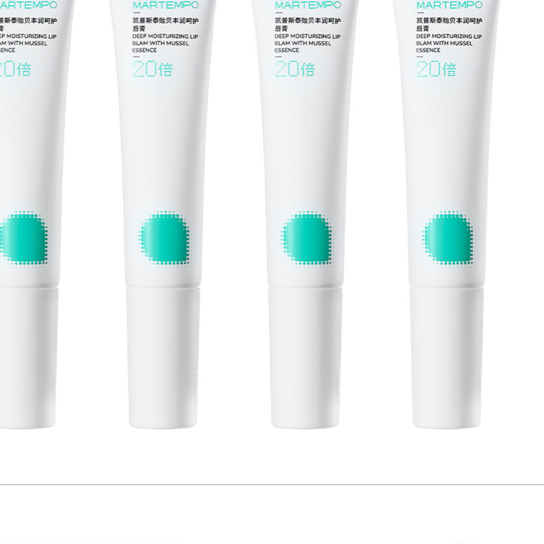 Children's Lip Balm for Soft Smooth Hydrated Lips Daily Care