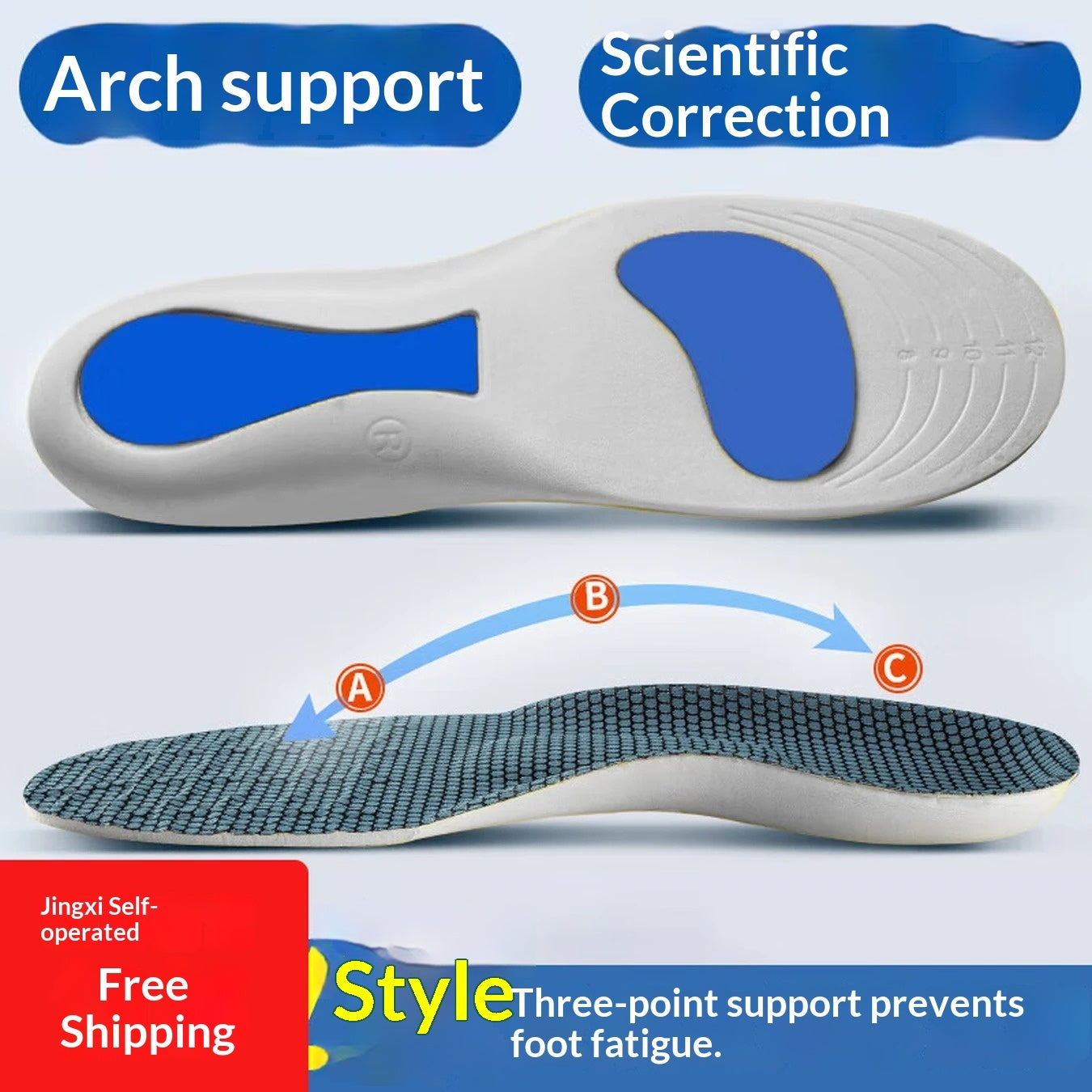 Soft Elastic Sports Insoles Shock Absorbing Comfort Support