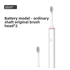N100 dry battery White 2 Brush