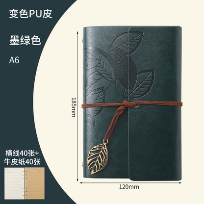 Creative Vintage Leaves Travel Diary Notebook Stationery