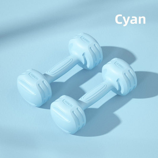 Dumbbell Fitness Equipment for Home Workout Strength Training
