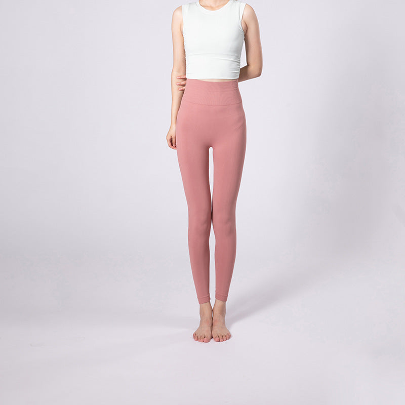 Buy High-Waisted Tummy Control Butt-Lifting Yoga Pants Online