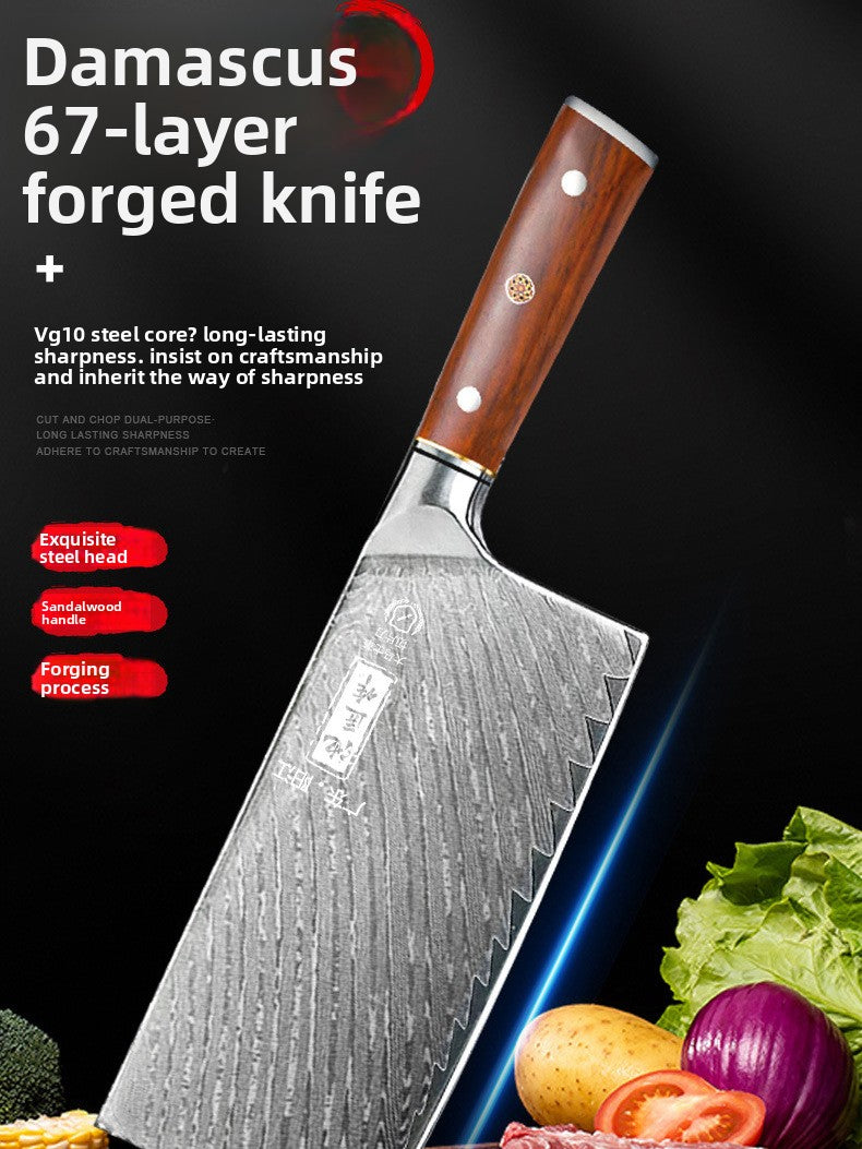 Damascus Steel Kitchen Knife