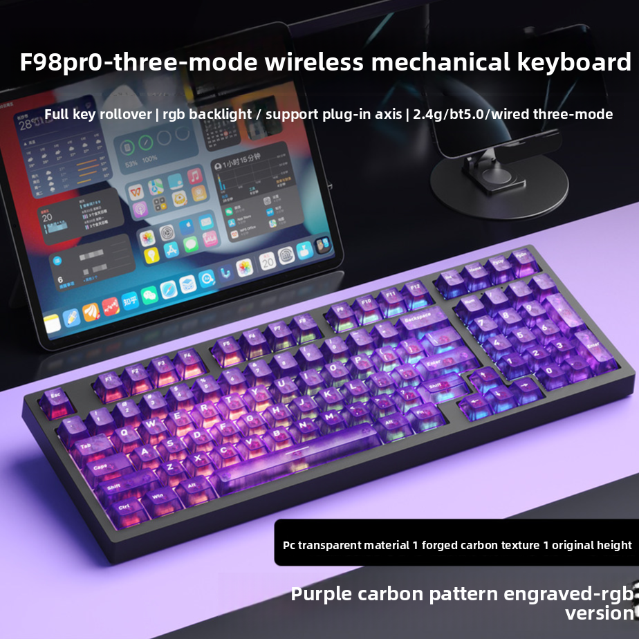 F98Pro Wireless Mechanical Keyboard
