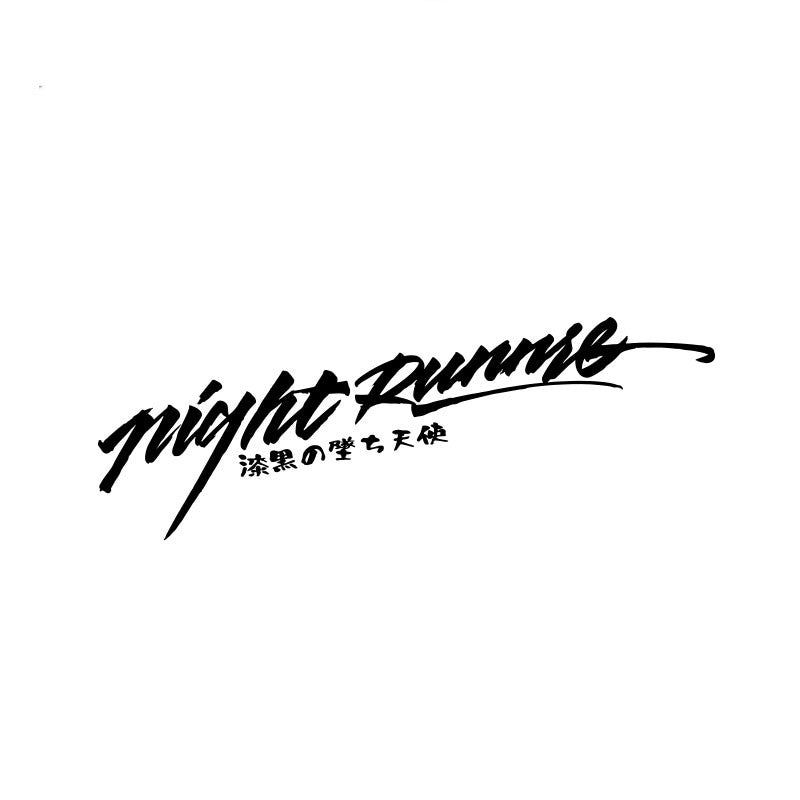 Reflective Rear Windshield Stickers for Night Driving