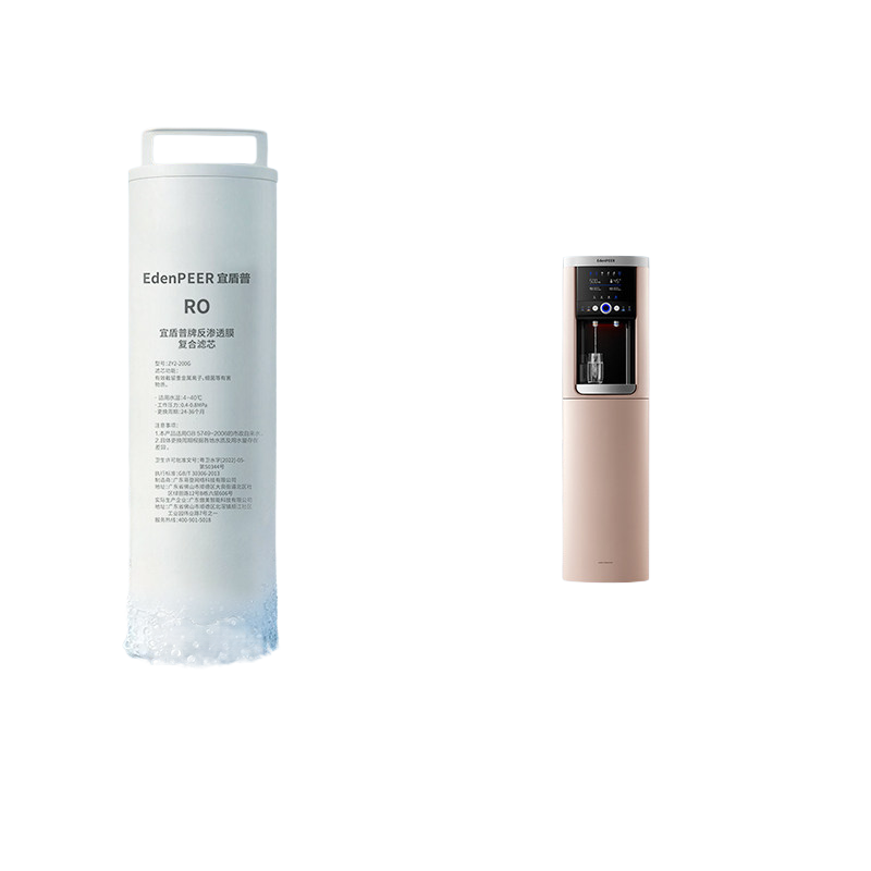 Yidunpu Purifier Filter Cartridge Collection for Clean Water