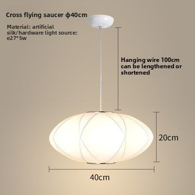 Fabric chandelier