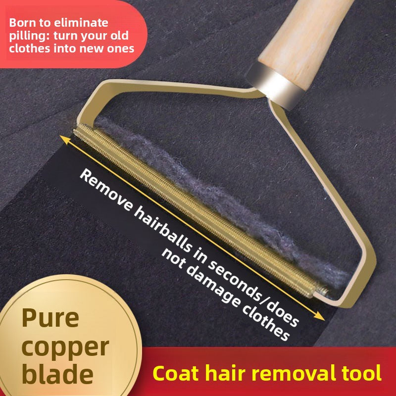 Fabric Shaver Tool