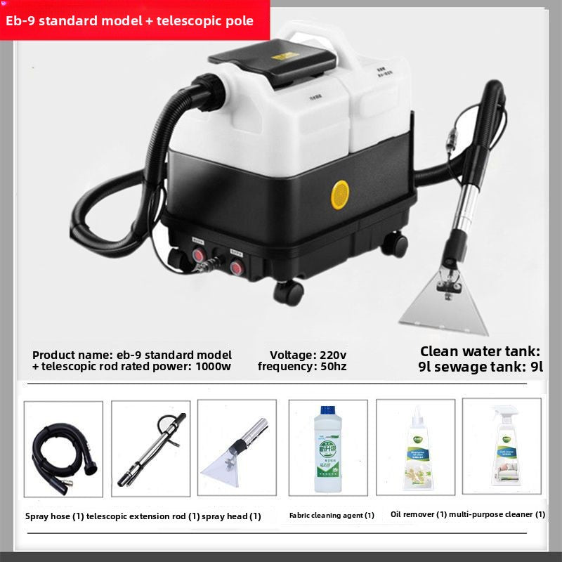 Fabric Steam Spray Cleaning Machine