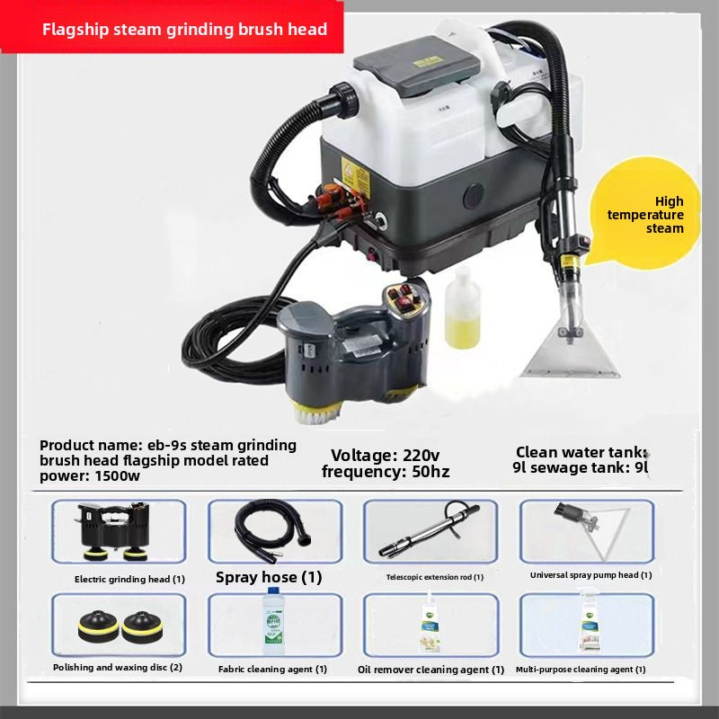 Fabric Steam Spray Cleaning Machine