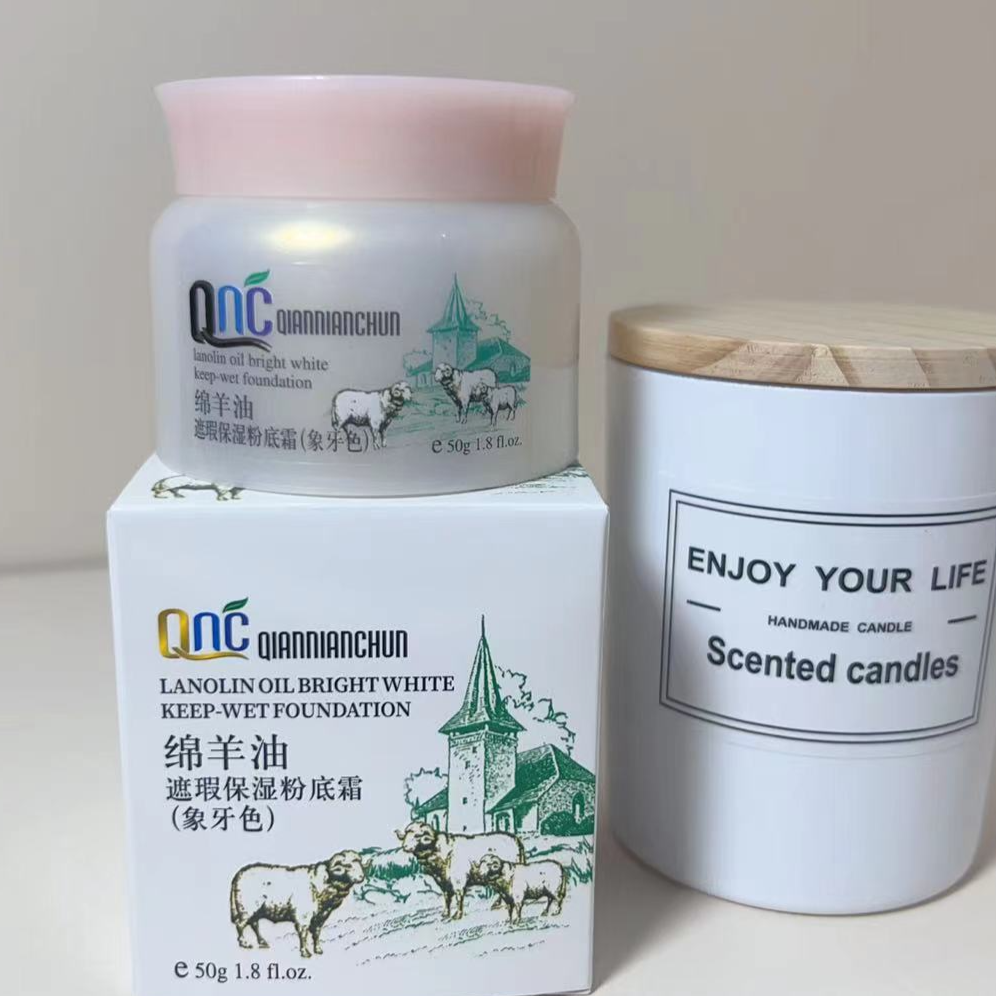 Face Cream
