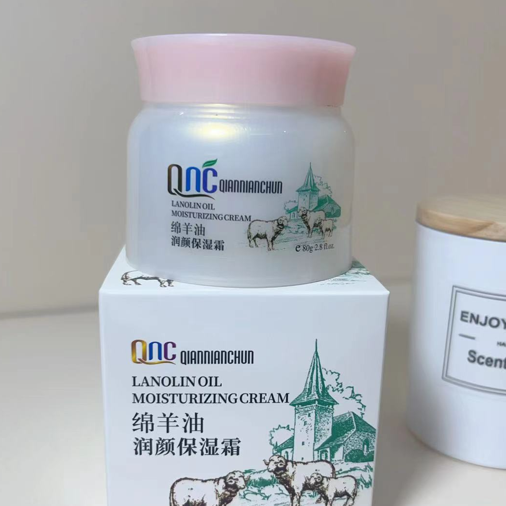 Face Cream