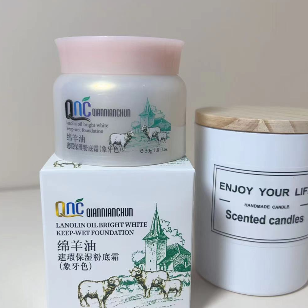 Face Cream