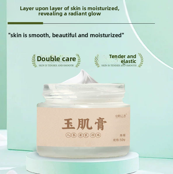 face cream