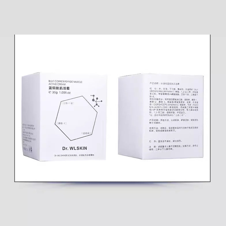 Face Cream