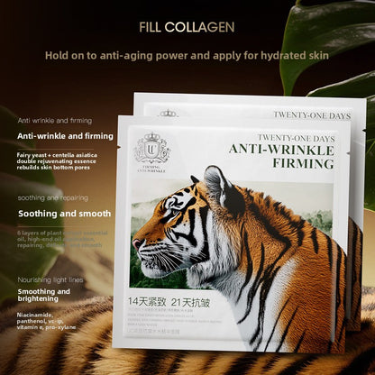 Face Essence Mask